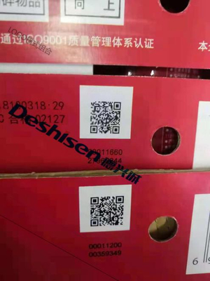 طابعة نفث الحبر بعلبة كرتون 300 ديسيبل متوحد الخواص 220 م / دقيقة 15-30 ℃ الرطوبة 50٪ -75٪
